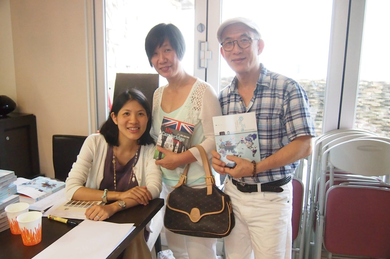 20140622 Book Launch Event080
